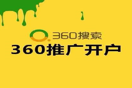 案例解读：SEM竞价培训在医疗行业的运用