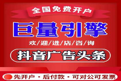 百度优化推广实战技巧分享